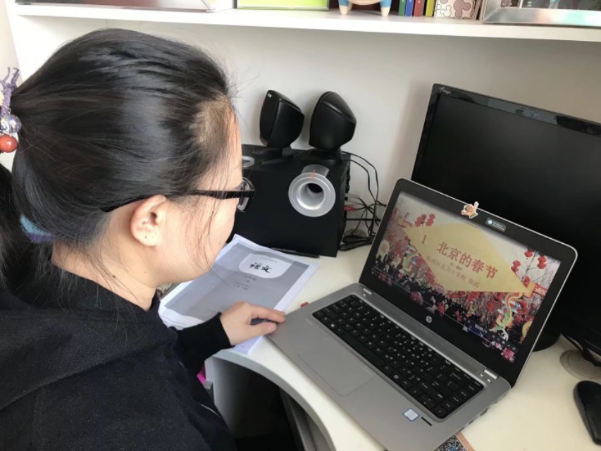 浅谈线上教学,线上教学经验分享与问题探讨