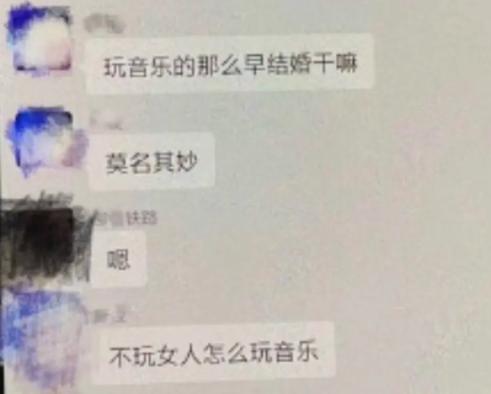霍尊的“仙气”都是海狗丸的功劳?