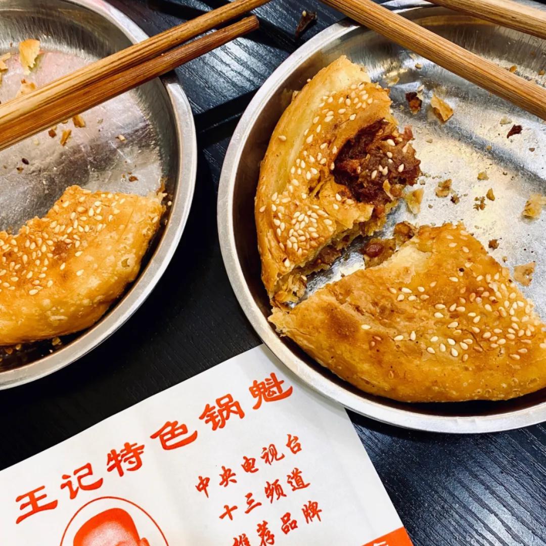 成都特产哪里可以买到实惠正宗的,成都特产必买清单