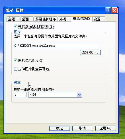 xp妗岄潰绠＄悊宸ュ叿,xp妗岄潰鎻掍欢鎺ㄨ崘