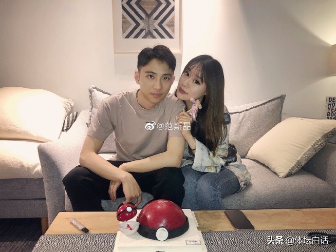 范志毅女儿携大7岁男友庆生,范志毅要求女儿男友买房