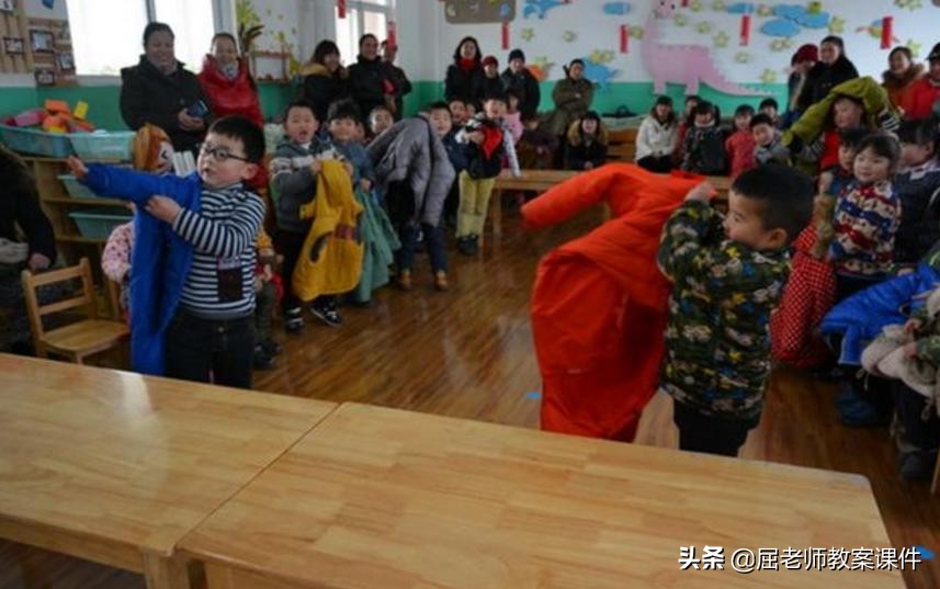 小班健康穿衣服教案30篇,我会穿衣小班健康教案