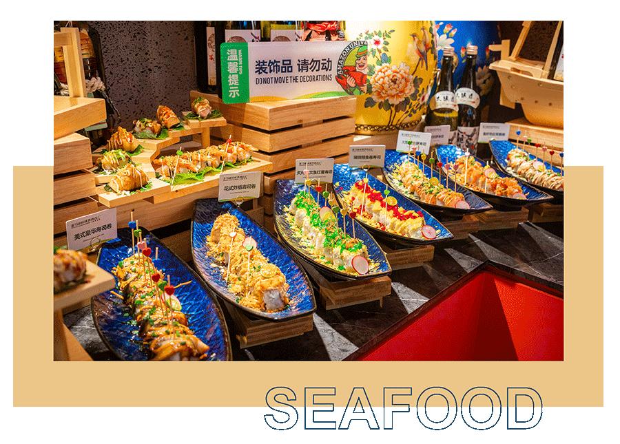 上海海鲜自助餐厅,上海海鲜自助餐厅哪家性价比最高