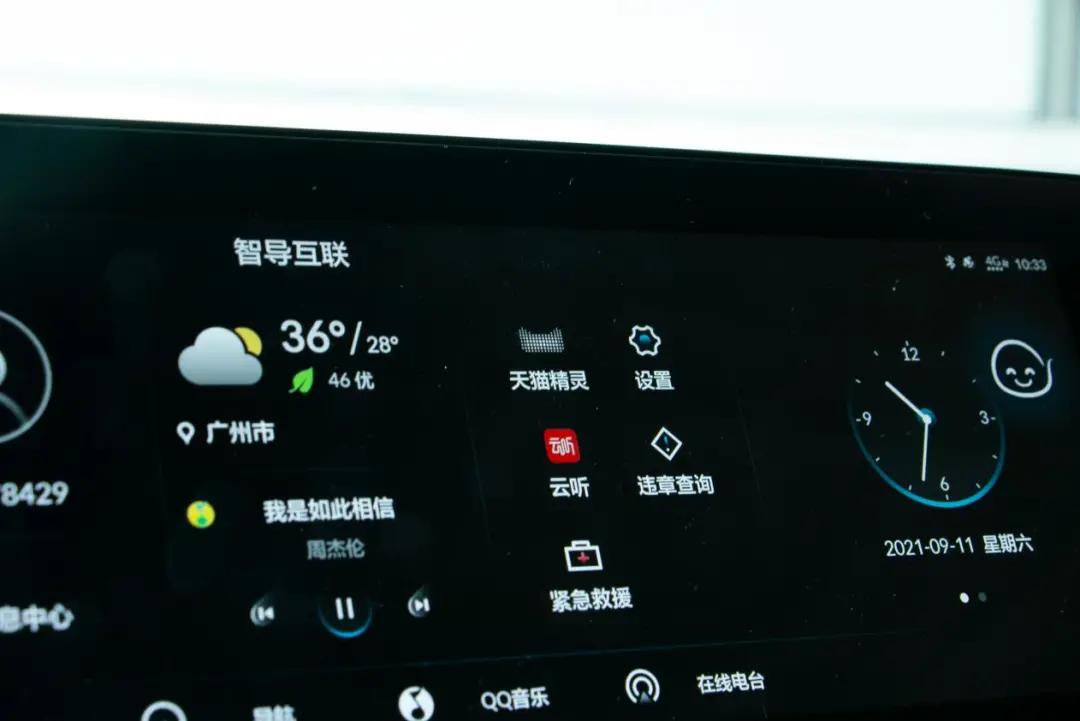 车长超4米9，3毛一公里香到爆，最火合资B级车出新款，开过都说好