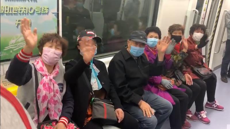 沈阳地铁10号线东延线最新新闻,沈阳地铁一号线东延线何时开建