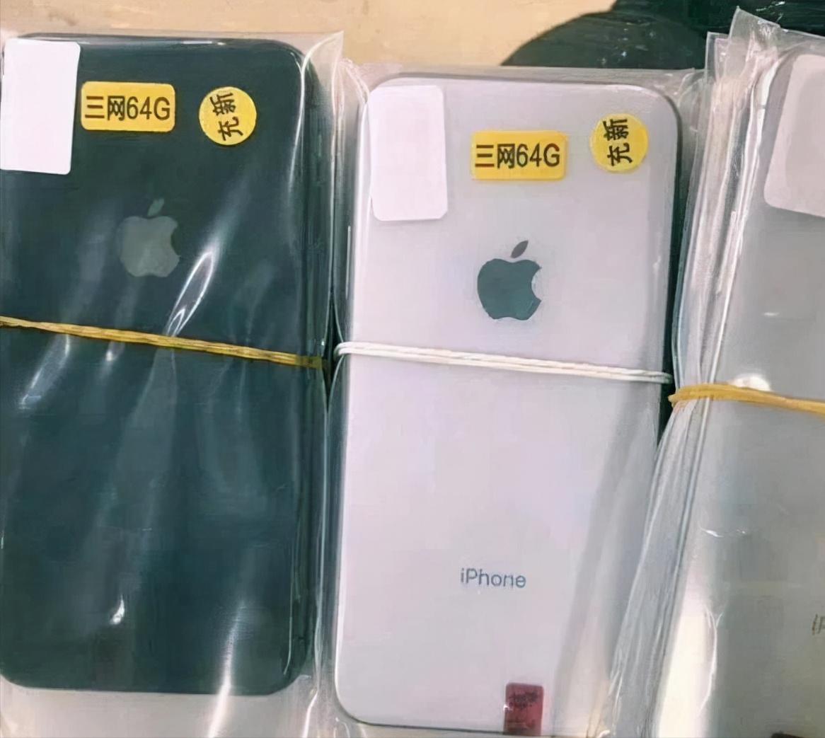 华强北二手手机靠谱吗,今日华强北二手手机最全报价表