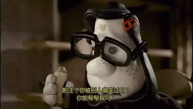 这是一部纯手工打造的电影，豆瓣高达8.9分，看完之后泪流满面