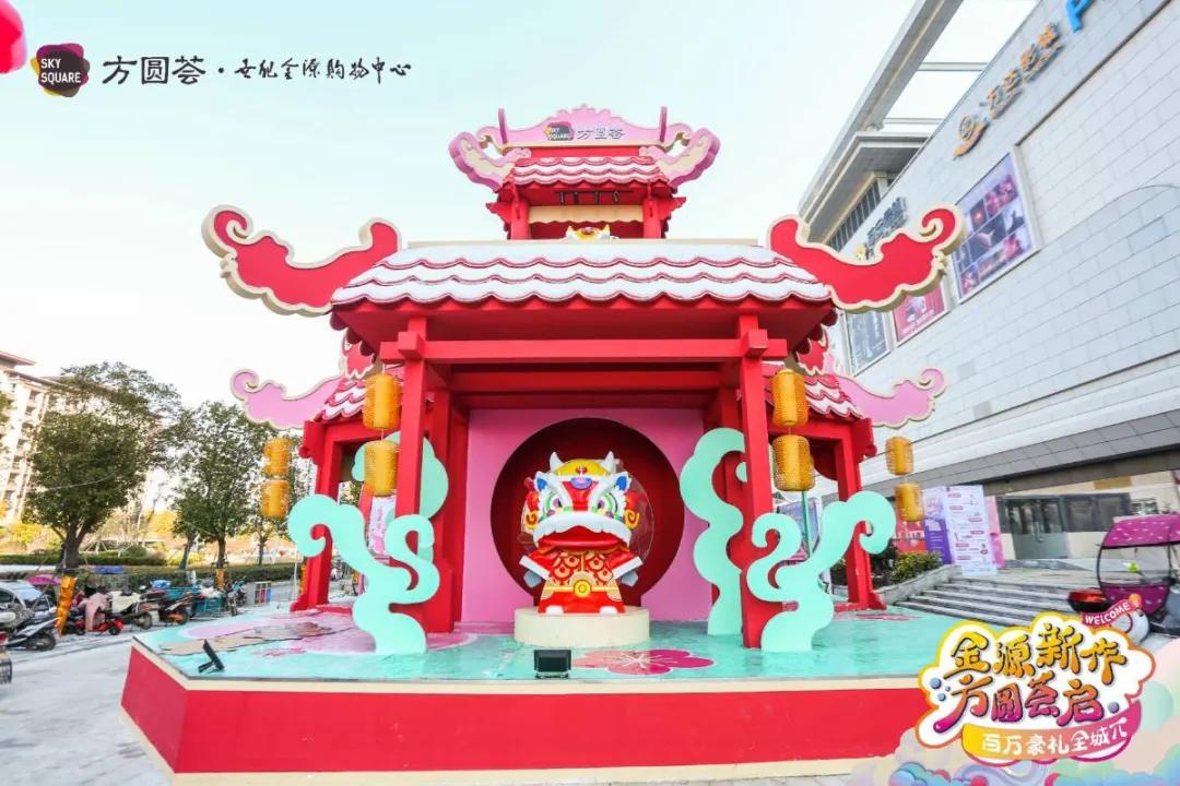 阜阳方圆荟世纪金源怎么样,阜阳颍东世纪金源方圆荟