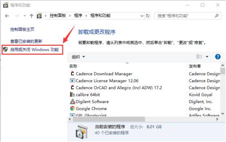 正点原子fpga连载第十八章,正点原子fpga连载第二十六章