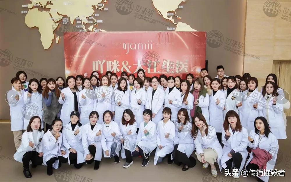 鍚栧挭缃戠孩,鍚栧挭鏄井鍟嗗悧