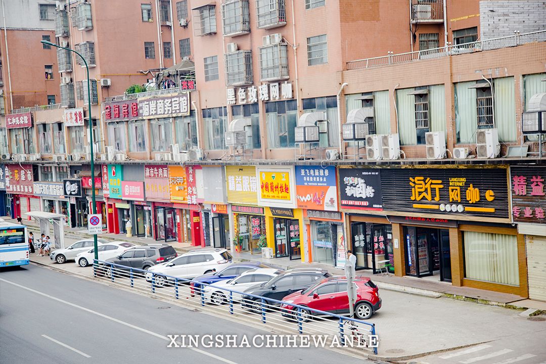 下一站湖南师范大学,湖南省工程职业技术学院航拍