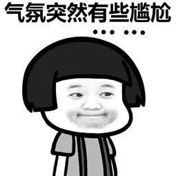 沈梦辰卖假货完整版,沈梦辰闲鱼卖假货