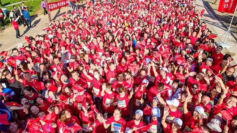 陕西全民健身活动,渭南全民健身示范县