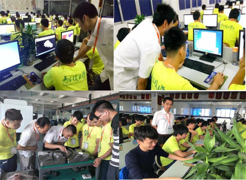 湖南ug五金模具设计培训学校,ug模具设计培训学校