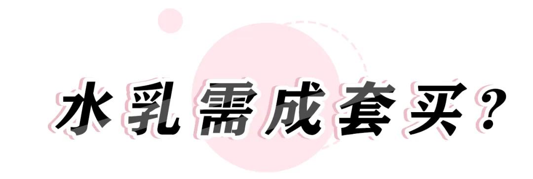 会烂脸的几个水乳cp名单！第1个你可能就踩雷了