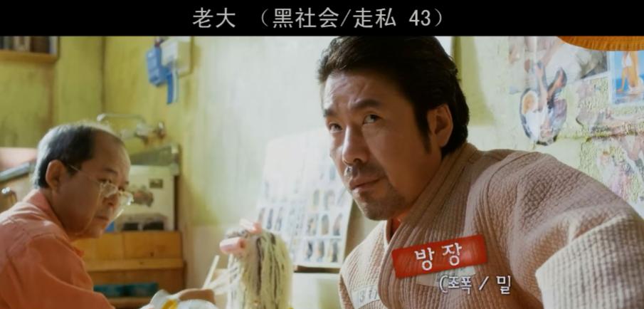 7号房的礼物原型,7号房的礼物是真实事件改编的吗