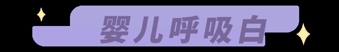 超级显白的色系穿搭快get起来吧,今年流行的亮色系穿搭叫什么