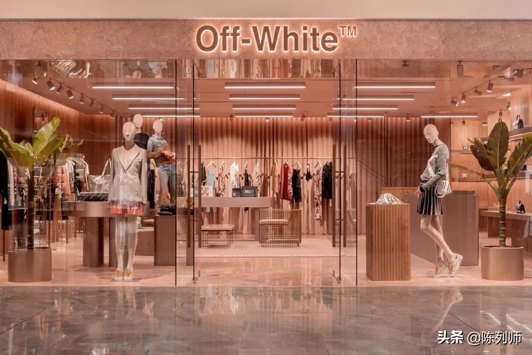 offwhite风格,白色品牌陈列搭配