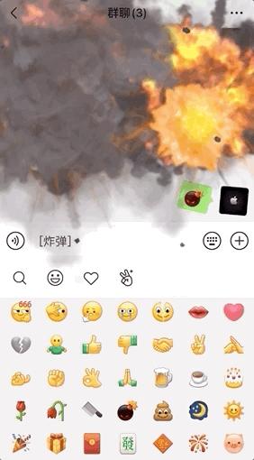 微信8.0.25版本红包退回方式在哪,微信8.0版本红包提醒在哪里设置