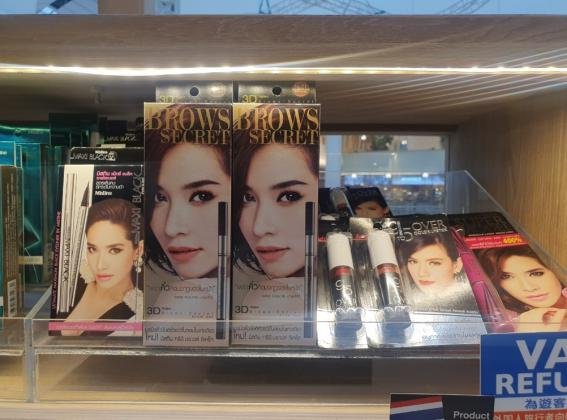 泰国必买的十大物品mistine,泰国必买的十大伴手礼