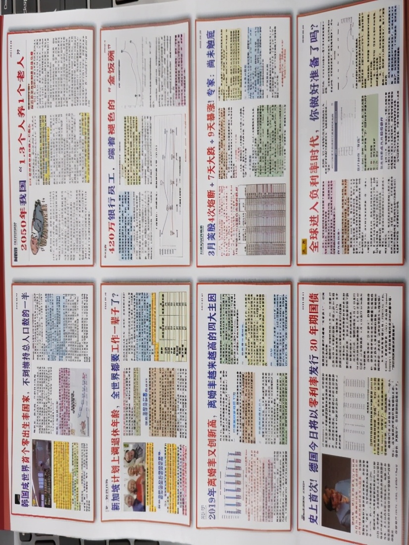 女业务员保险推销手段,美女保险推销技巧