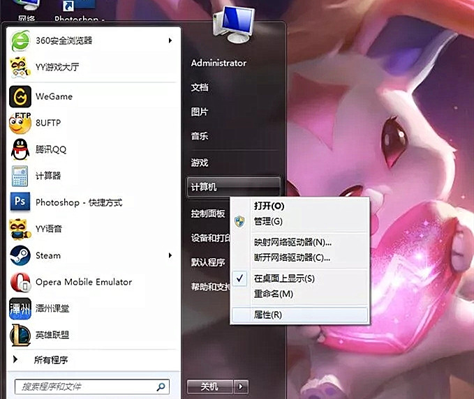 win7打印机共享设置详细,win7通过wifi共享打印机给win10