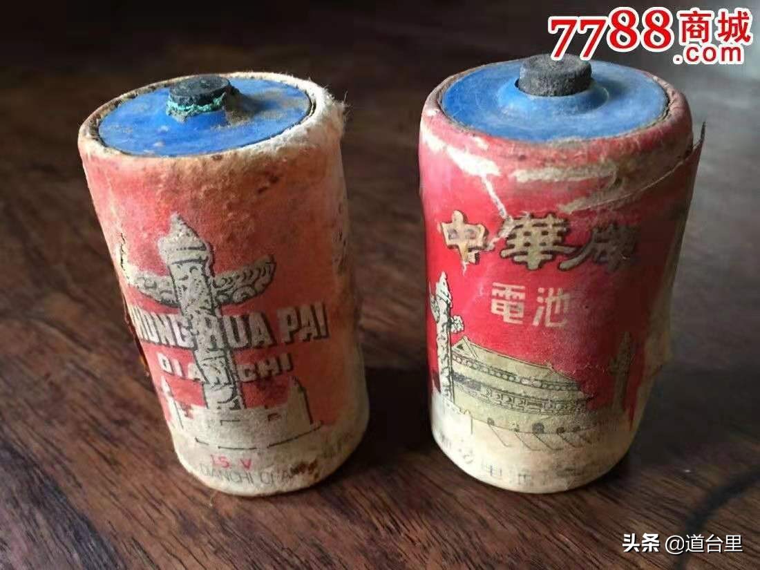 椒江最大的新能源电机厂,椒江区电动车工厂