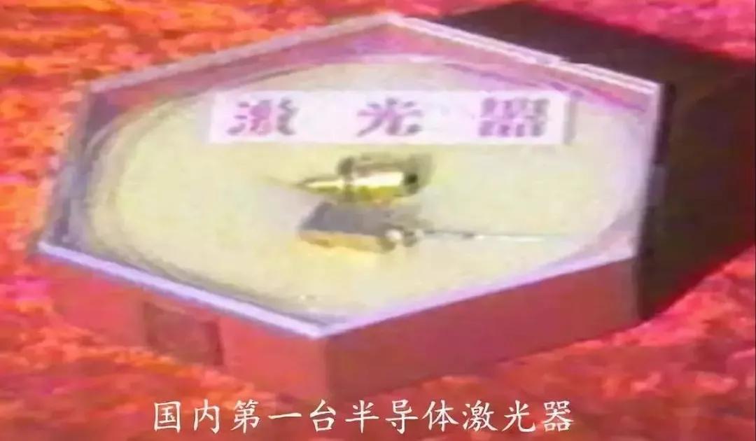 中国芯创始人,笨小孩如何逆袭成博士