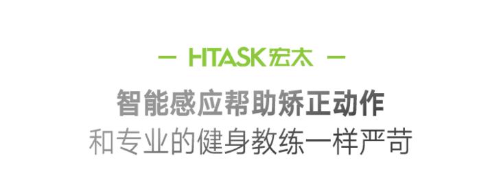 大人跟小孩玩的健身游戏,适合大人小孩子一起玩的健身游戏