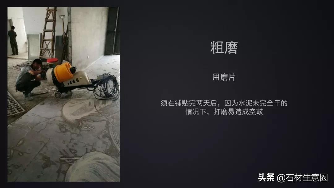 景观石材质有哪些,景观石材基本知识