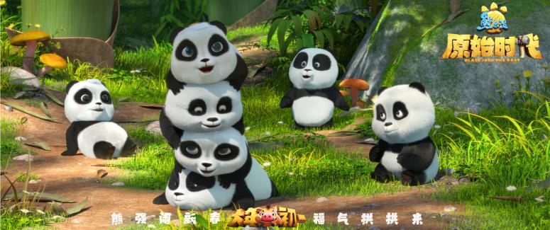 不同语言下的熊出没原始时代,最好看的熊出没之原始时代