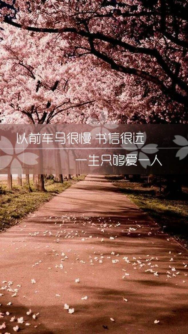 自古套路留不住唯有真情得人心,自古真情留不住唯有套路得人心图