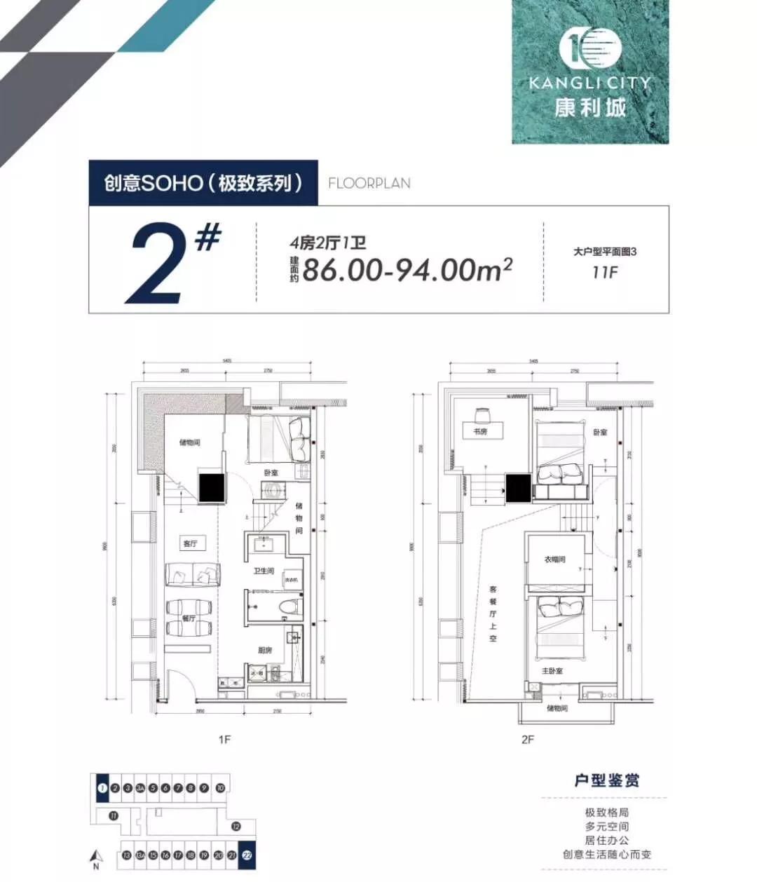 龙岗地铁口新房,深圳龙岗3万左右新楼盘