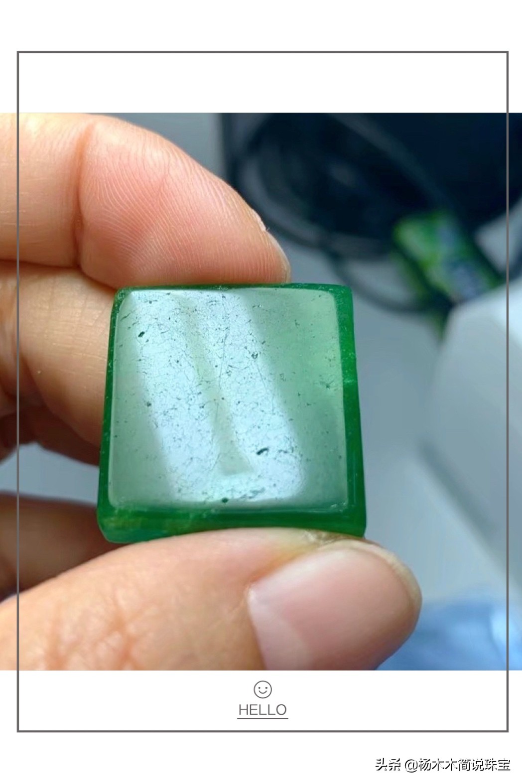 翡翠分析知识点,如何看翡翠的种类和价格图片