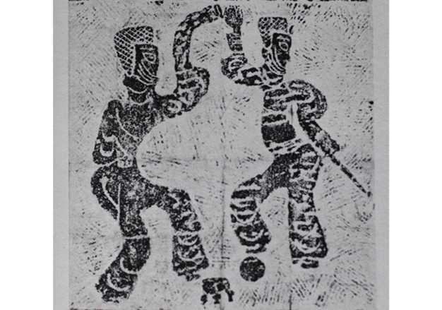 蹴鞠文物,国宝品鉴岳陵墓志