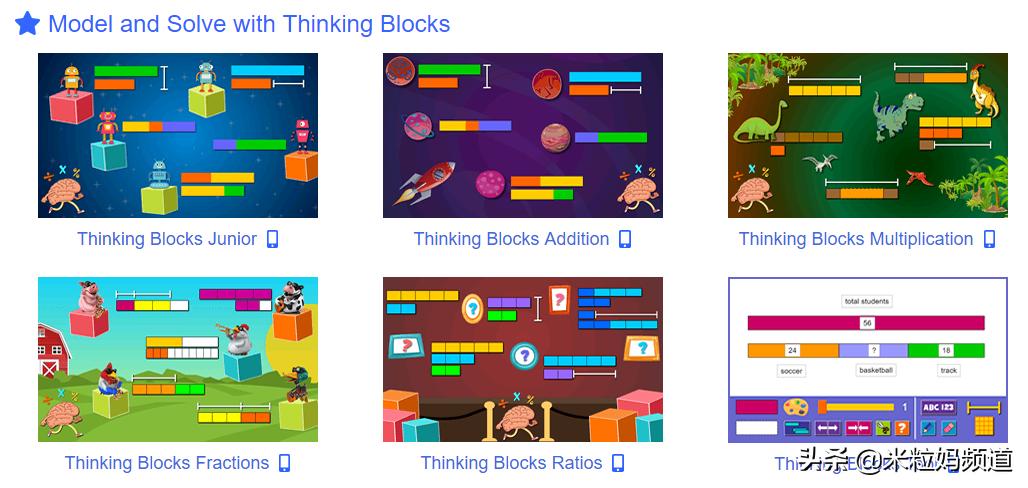 数学可以免费搜题和解题的网站,国外数学免费网站推荐