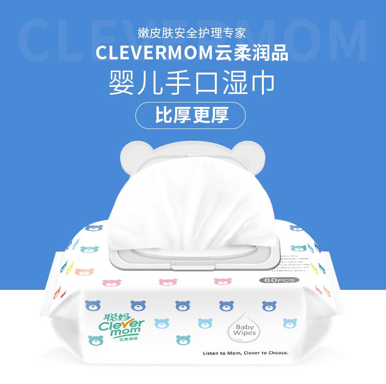 宝宝皮肤干燥起皮用什么护肤品,面部皮肤干燥起皮屑怎么快速解决