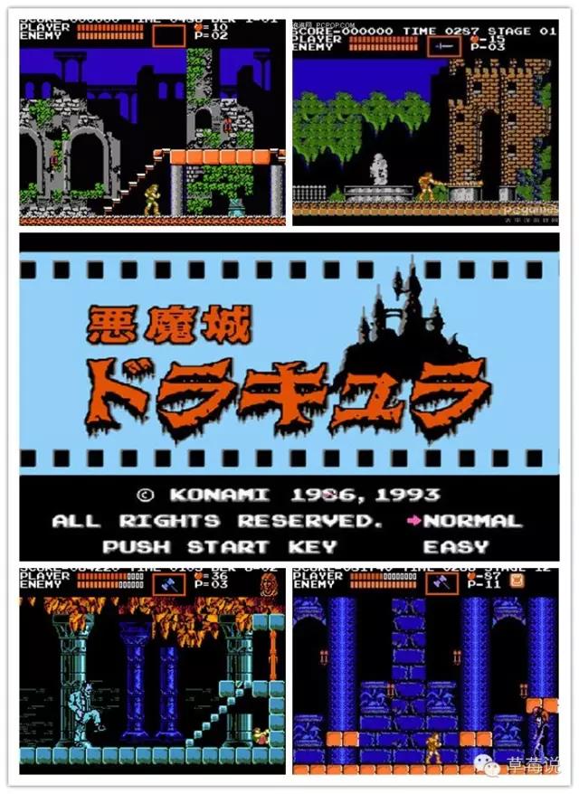 任天堂红白机版本,任天堂红白机20周年纪念版