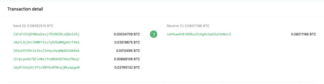 如何追踪*币特比**大户地址动向？