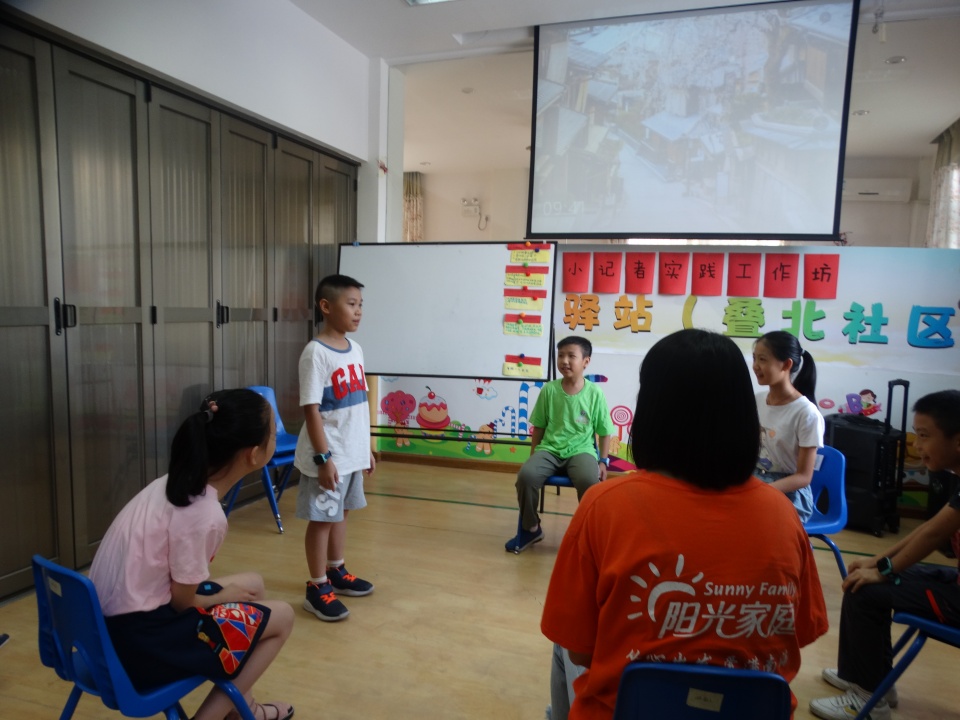 叠北社区,叠北社区旧村改造