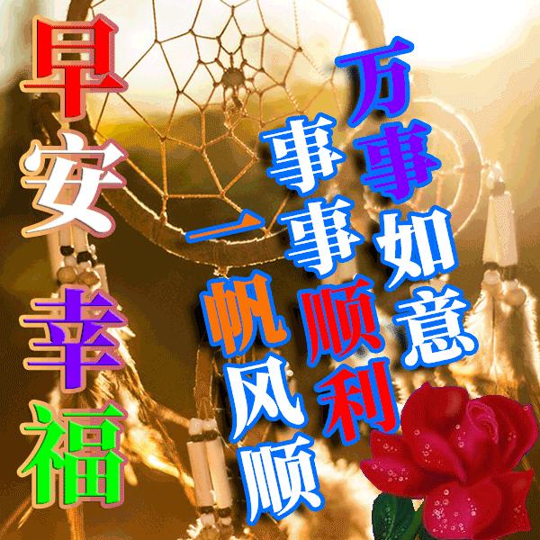 朋友不在于远近在于相知,朋友不在远近贵在珍惜