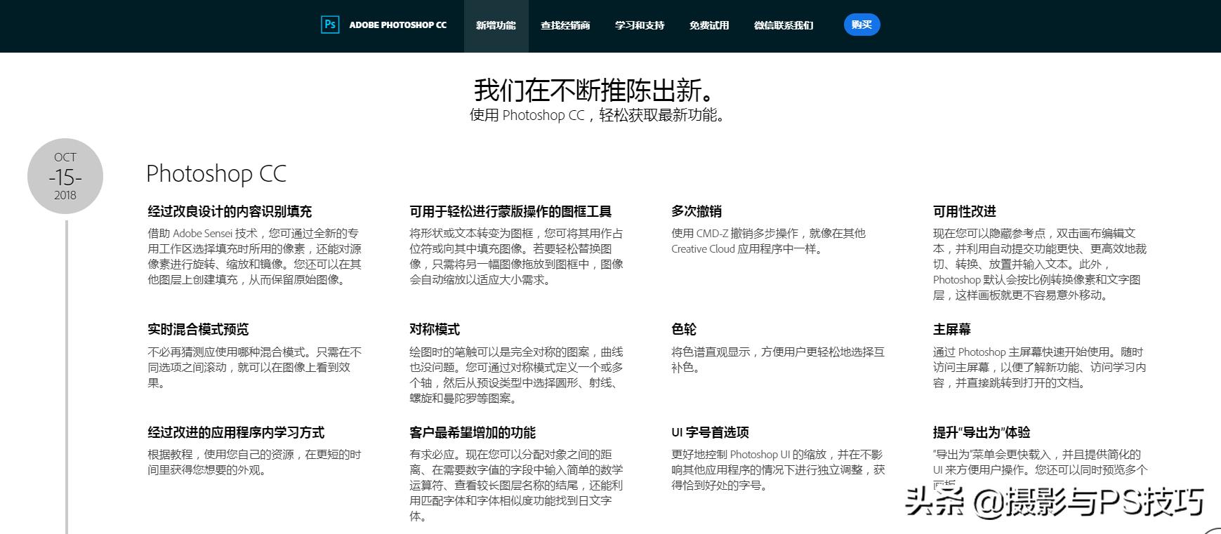 怎么解决psp卡顿的问题,ps解决拉影