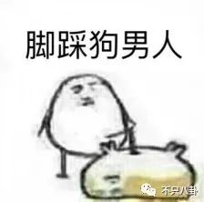 史上最强小三连续剧,史上最强小三完整版视频