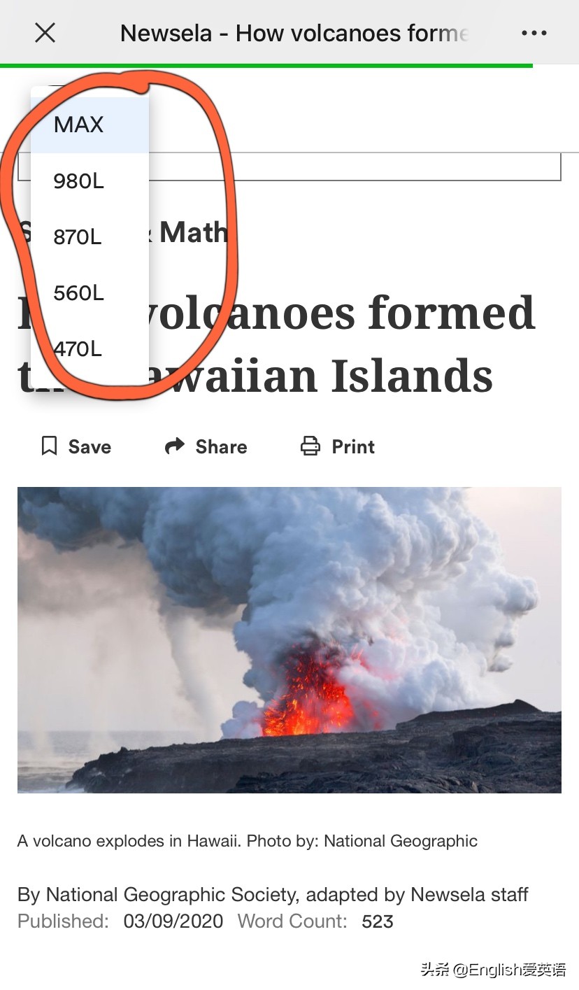 分享零基础学习英语的app,英语学习干货app