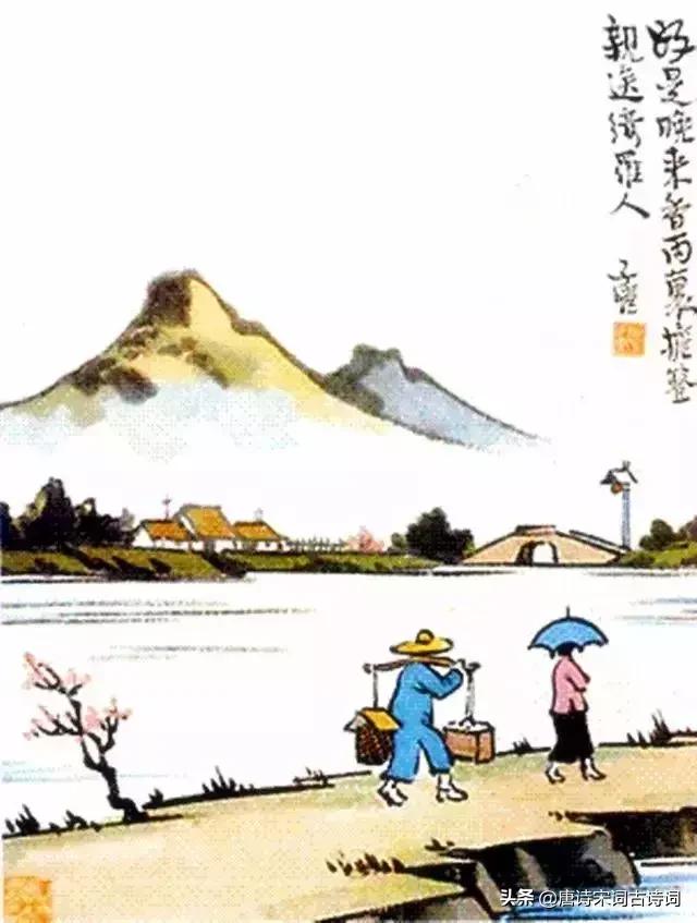 丰子恺春天的画解读,春日的诗配画