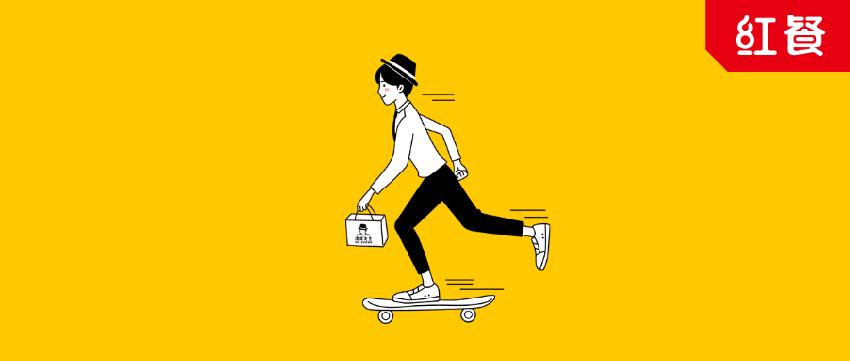 外卖销量高达13500000份，“凉皮单品王”竟然是它