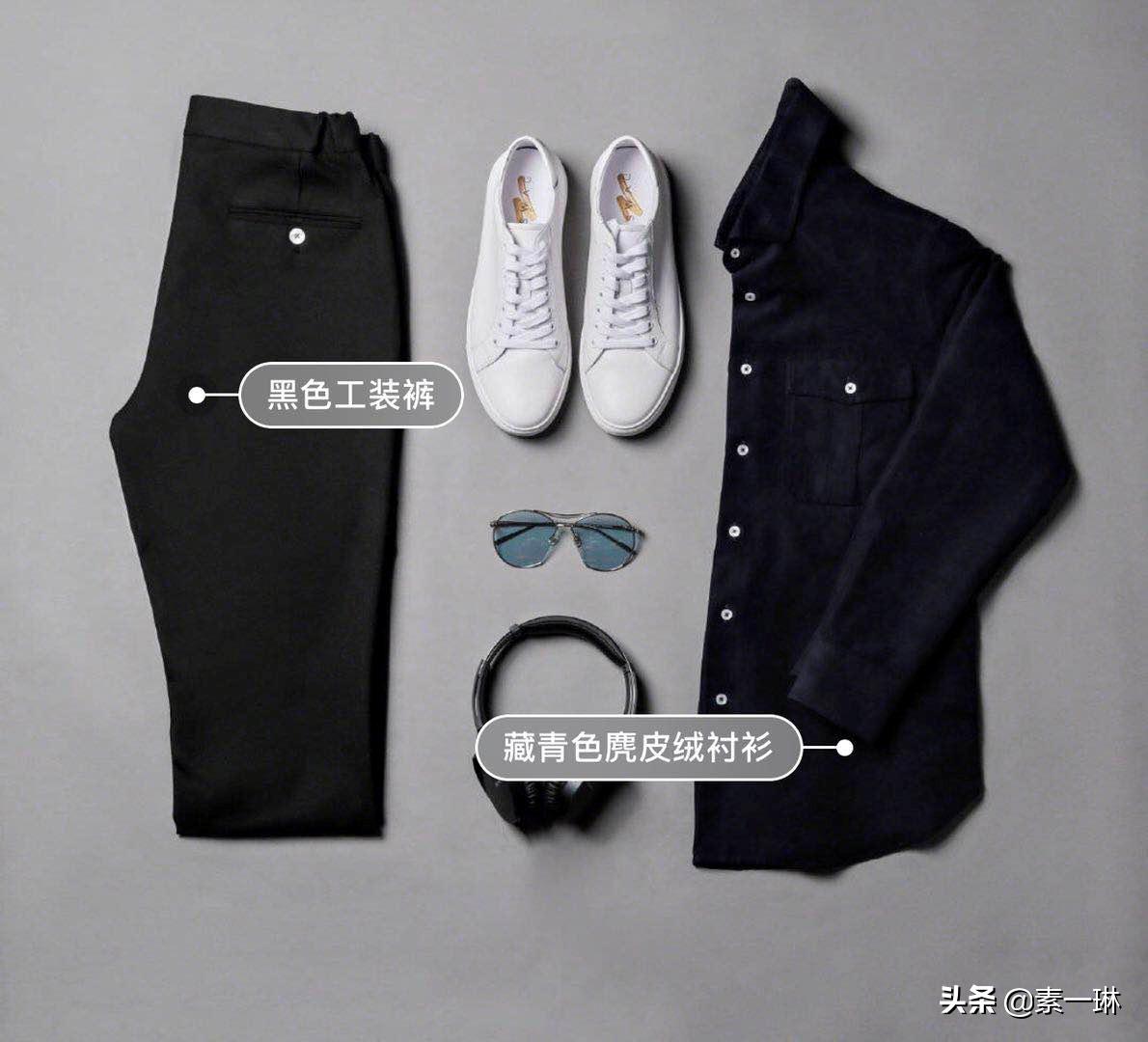 秋冬季男士穿搭推荐潮流图文,男士春季衬衫穿搭技巧