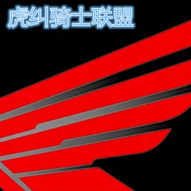 福州高龄机车骑士星空二次进藏，入住拉萨纵横机车俱乐部（18）