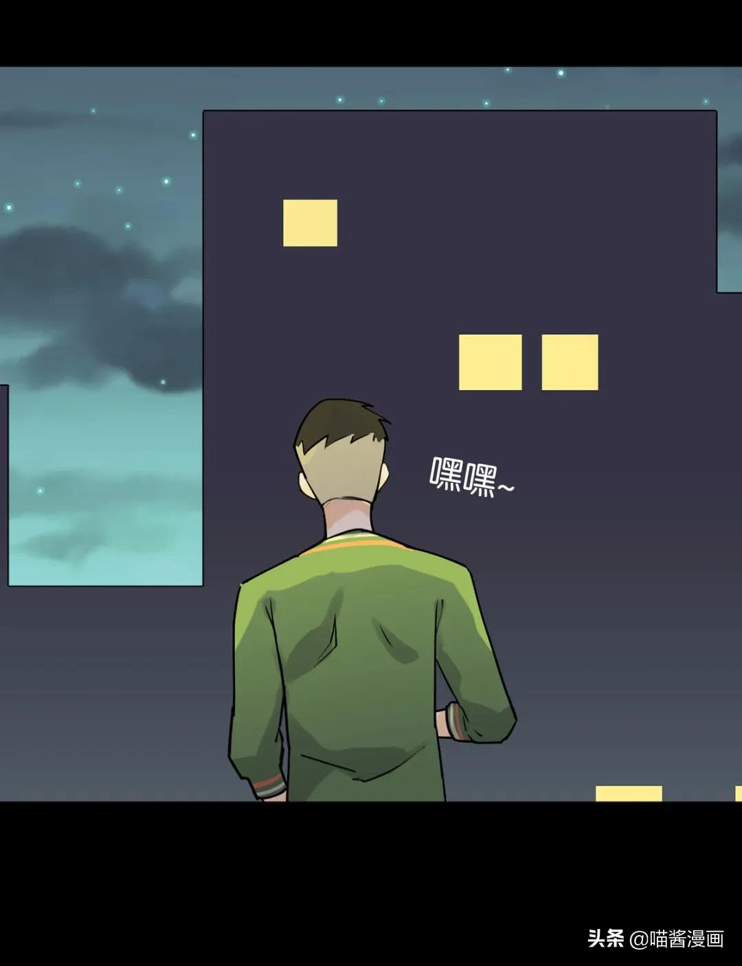 对着镜子石头剪刀布会发生什么,对镜子石头剪刀布赢了怎么办