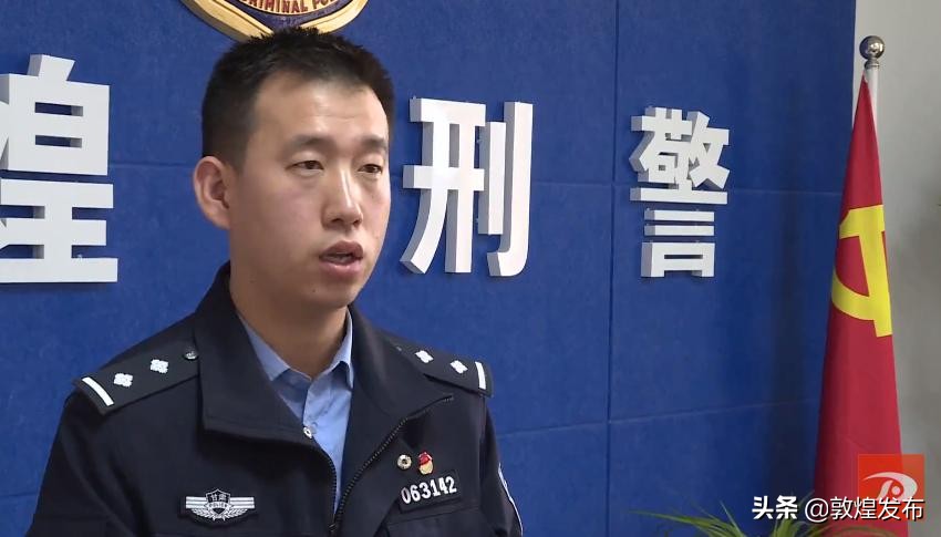 酒泉敦煌市：拒绝高利诱惑远离非法集资